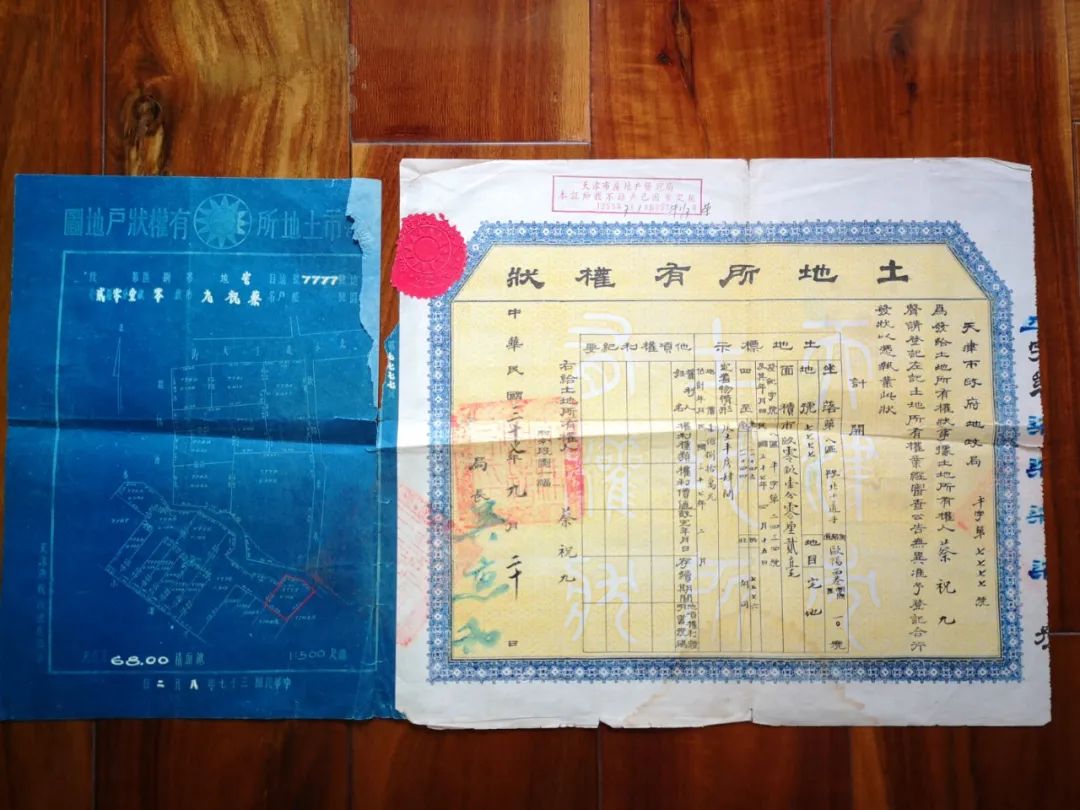 “有恒产者有恒心” - 孟子-中英古籍善本研究院(庫巴)