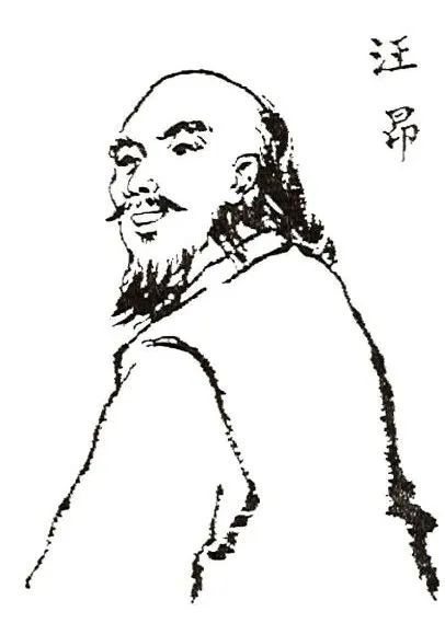 汪氏四书, 中医典籍, 由博返约, 堪称奇迹;-中英古籍善本研究院(庫巴)