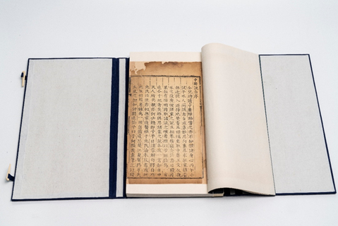 四大发明之活字印刷, 为何没有普及?-中英古籍善本研究院(庫巴)