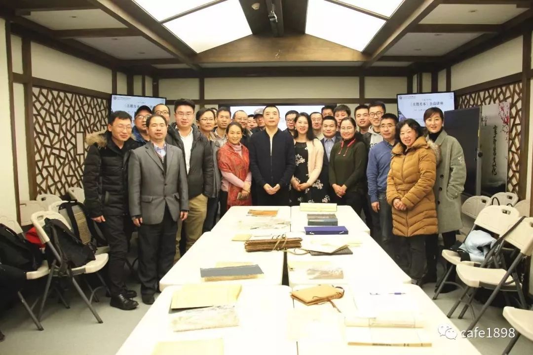 国内著名古籍善本收藏家汪之雄：《古籍善本》公益讲座-中英古籍善本研究院（庫巴）