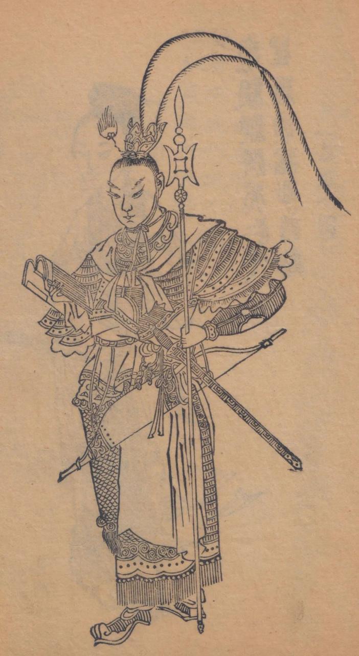 “不解纸缘” - 汪之雄收藏古籍之戏曲表演及京剧文化展览启幕-中英古籍善本研究院(庫巴)