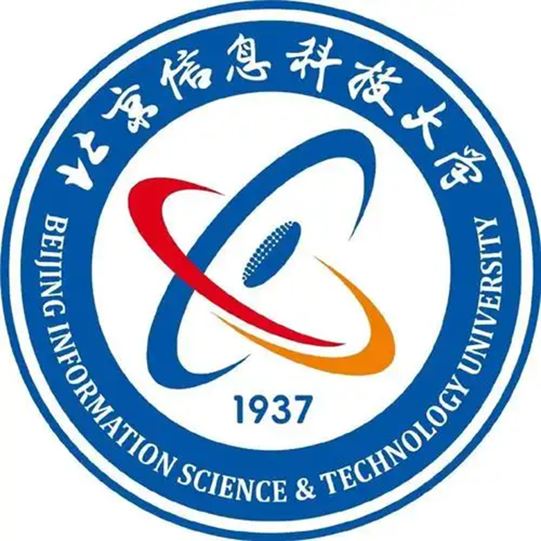 热烈祝贺北京信息科技大学校史馆开馆,暨“典籍中的‘勤/信’文献展”隆重开幕-中英古籍善本研究院(庫巴)