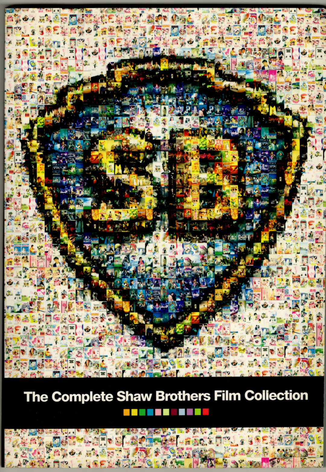 重温邵氏电影， 致敬华语电影工业的奠基者-中英古籍善本研究院（庫巴）